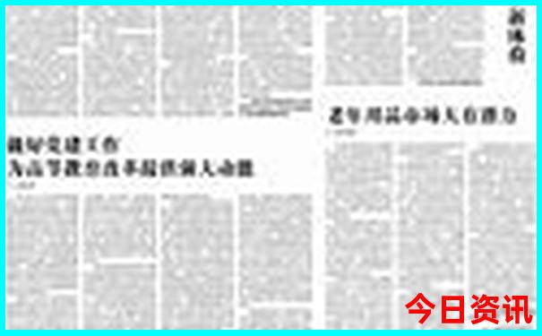 国内旅游胜地推荐